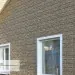 Фасадная панель Ю-пласт Стоун хаус сланец Бурый купить в Орле