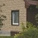 Фасадная панель Ю-пласт Стоун хаус сланец Бежевый купить в Орле