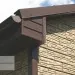 Фасадная панель Ю-пласт Стоун хаус сланец Бежевый купить в Орле