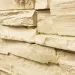 Фасадная панель Royal Stone, Камень Скалистый, Ричмонд купить в Орле