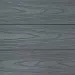 Террасная доска из ДПК CM Decking Reverse, Антик/Лайт грей купить в Орле