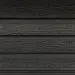 Фасадная доска из ДПК Faynag Wood Рейка Кварц купить в Орле