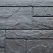Фасадная панель FineBer, Камень Природный, Кварц купить в Орле