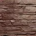 Фасадная панель FineBer, Скала, Желто-коричневый купить в Орле