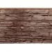 Фасадная панель FineBer, Скала, Желто-коричневый купить в Орле