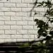 Фасадная панель Grand Line Сланец Шоколадный (коричневый) купить в Орле