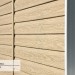 Сайдинг Ю-Пласт TIMBERBLOCK Кедр (Тимберблок), Кедр Светлый купить в Орле