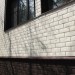 ФП Grand Line клинкерный кирпич ПРЕМИУМ шоколад купить в Орле