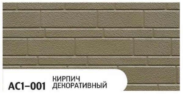 Фасадная панель Zodiac Декоративный кирпич AC1-001 купить в Орле
