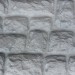 Фасадная панель Аэлит Камень крупный Белый купить в Орле