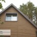Сайдинг Ю-Пласт TIMBERBLOCK Пихта (Тимберблок) Камчатская купить в Орле