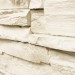 Фасадная панель Royal Stone, Камень Скалистый, Оттава купить в Орле