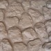 Фасадная панель Аэлит Камень мелкий Бежевый купить в Орле