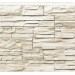 Фасадная панель Royal Stone, Камень Скалистый, Торонто купить в Орле