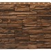Фасадная панель Royal Stone, Камень Скалистый, Калгари купить в Орле