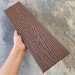 Заборная доска EasyDecking Wood-X 131х11 Коричневый купить в Орле