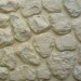 Фасадная панель Аэлит Камень мелкий Желтый купить в Орле