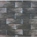 Фиброцементные панели КАНЬОН коллекция ИНДИГО 28 купить в Орле