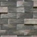 Фиброцементные панели КАНЬОН коллекция ИНДИГО 28 купить в Орле