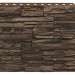 Фасадная панель Royal Stone, Камень Скалистый, Монреаль купить в Орле