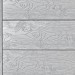 Террасная доска ДПК Outdoor 3D полнотелая STORM/OCEAN GREY серая микс купить в Орле