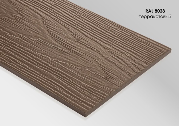 Фиброцементный сайдинг Fibra Plank Терракотовый / RAL 8028 купить в Орле