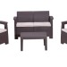 Комплект Rattan Comfort 4 купить в Орле