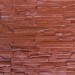 Фасадная панель Аэлит Пласт плоский Кирпичный купить в Орле
