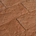 Фасадная плитка Кирисс Фасад Песчаник купить в Орле