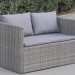 Диван-Трансформер AFINA плетеный из иск. ротанга S330G-W78 Grey купить в Орле