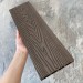 Террасная доска ДПК EasyDecking Wood-X 146х23 Венге купить в Орле