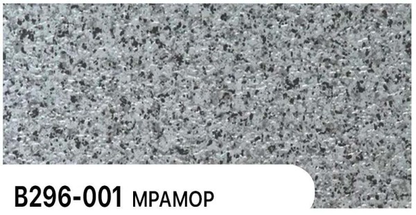 Фасадная панель Zodiac Мрамор В296-001 купить в Орле