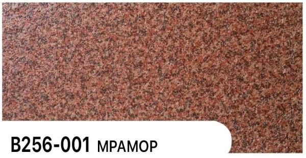 Фасадная панель Zodiac Мрамор В256-001 купить в Орле