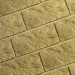 Фасадная плитка Кирисс Фасад Тигровый дракон большой скол купить в Орле