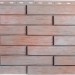 Фасадная панель Альта-Профиль Ригель Немецкий, 01 купить в Орле