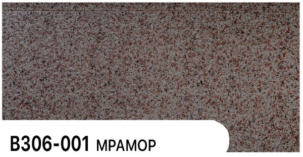 Фасадная панель Zodiac Мрамор В306-001 купить в Орле