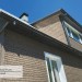 Фасадная панель Ю-пласт Стоун Хаус S-Lock Клинкер бежевый купить в Орле