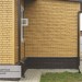 Фасадная панель Ю-пласт Стоун Хаус S-Lock Клинкер горчичный купить в Орле
