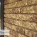 Фасадная панель Ю-пласт Стоун Хаус Кварцит Тёмно-бежевый купить в Орле