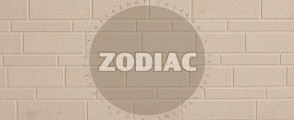 Фасадная панель Zodiac Эконом панели AE1-001E купить в Орле
