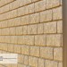 Фасадная панель Ю-Пласт Стоун Хаус Кирпич Бежевый купить в Орле
