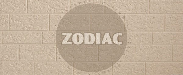 Фасадная панель Zodiac Эконом панели AE2-001E купить в Орле
