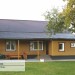 Фасадная панель Ю-пласт Хокла Винтаж Охра купить в Орле