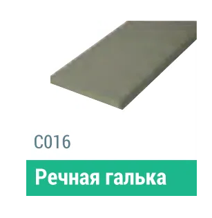 Сайдинг Мирко 7,5 гладкий С016 купить в Орле