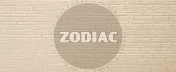 Фасадная панель Zodiac Эконом панели AE8-001E купить в Орле