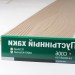 Сайдинг Мирко 7,5 под дерево C006 купить в Орле