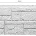Фасадная панель Docke Slate Лех купить в Орле