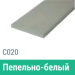 Сайдинг Мирко 7,5 гладкий С020 купить в Орле
