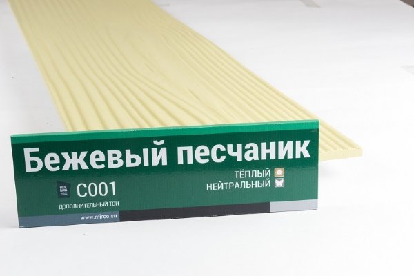 Сайдинг Мирко 7,5 под дерево С001 купить в Орле