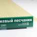 Сайдинг Мирко 7,5 под дерево С001 купить в Орле